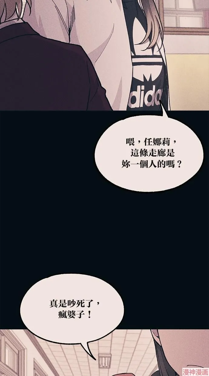 第18话 第40页