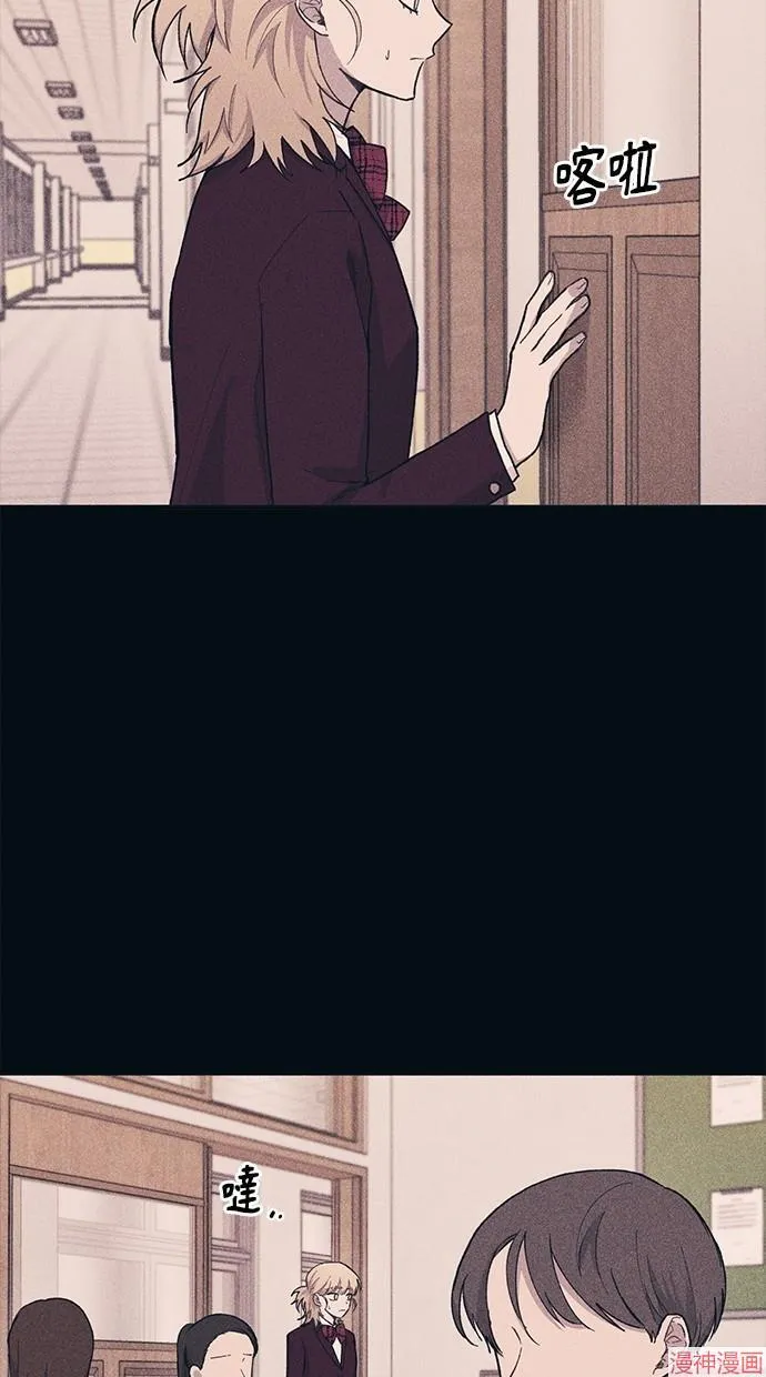 第19话 第4页