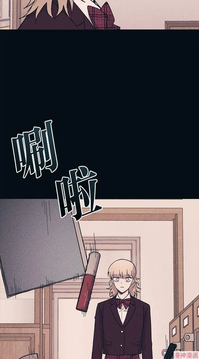第19话 第6页