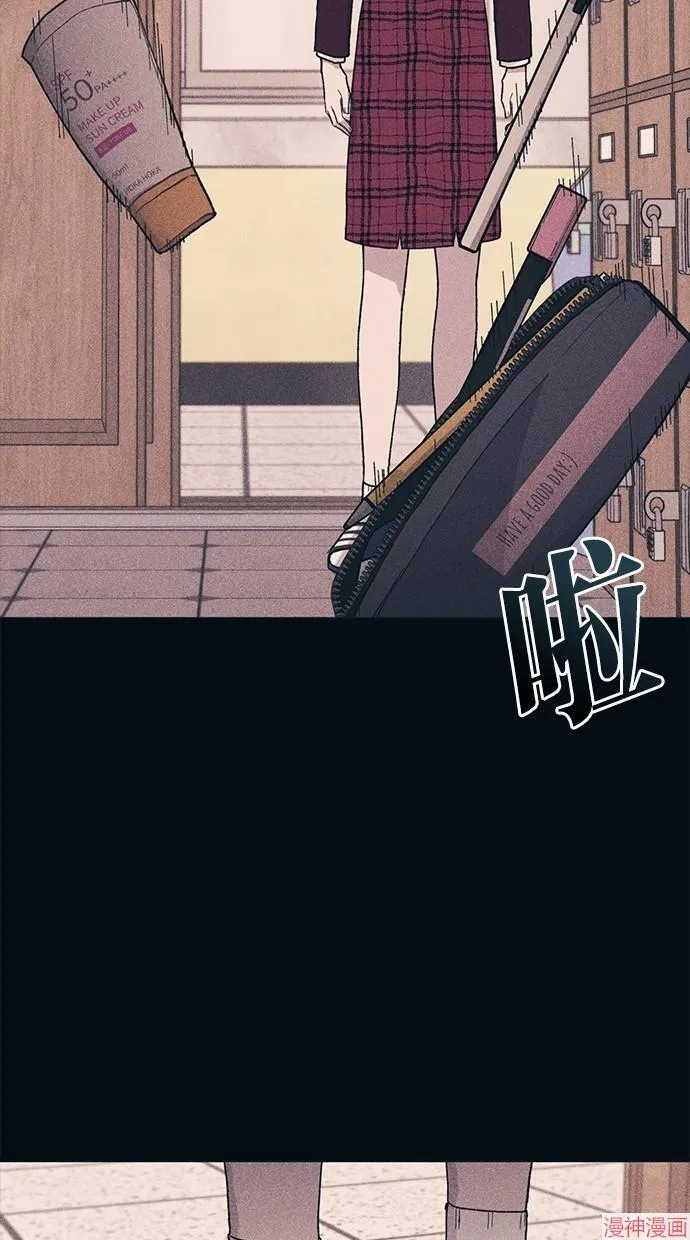 第19话 第7页