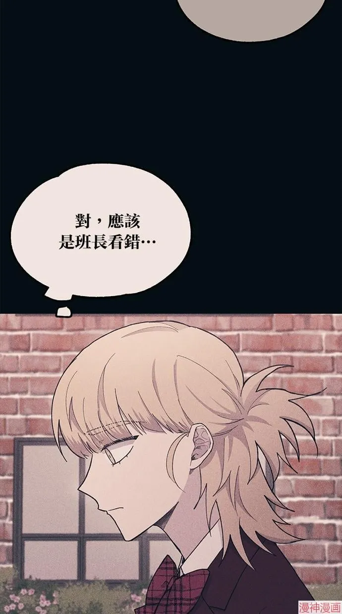 第19话 第27页