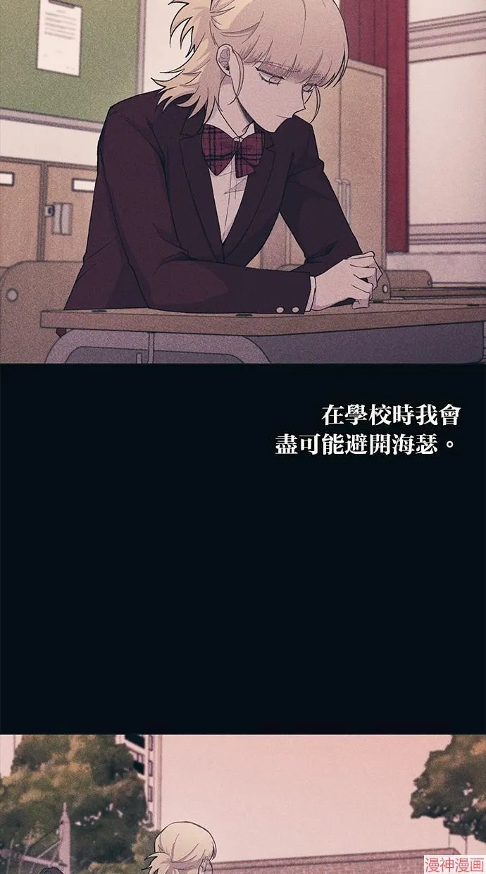 第19话 第50页