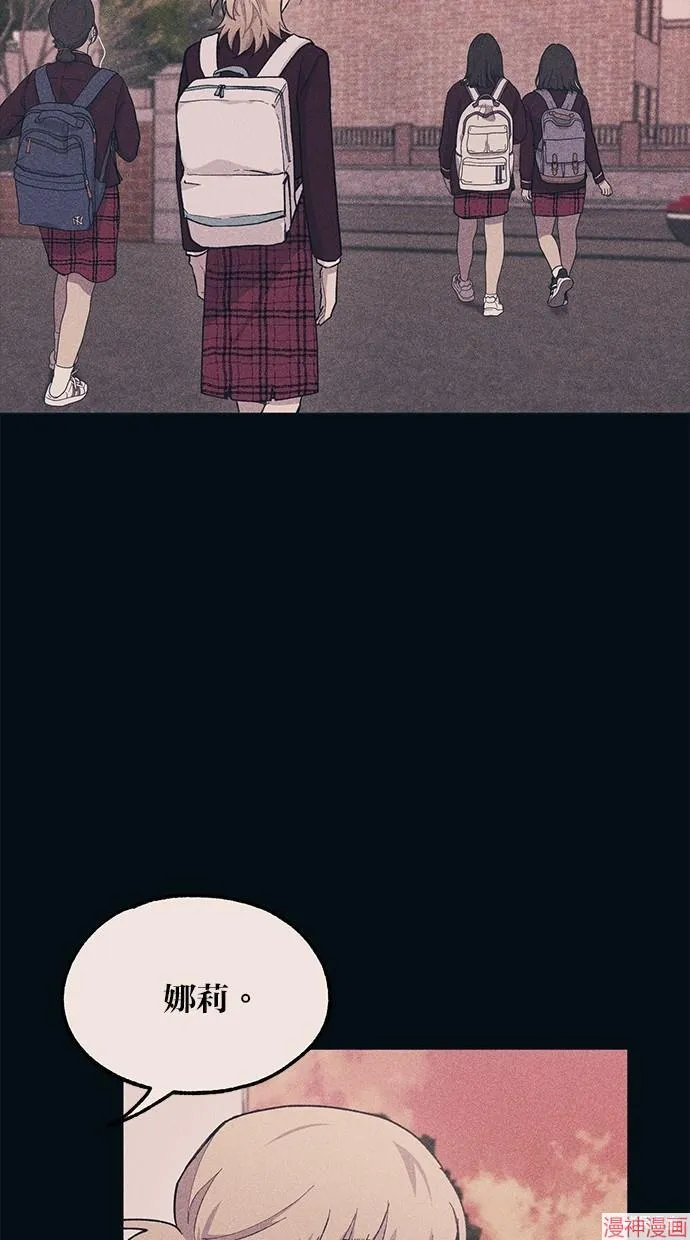 第19话 第51页