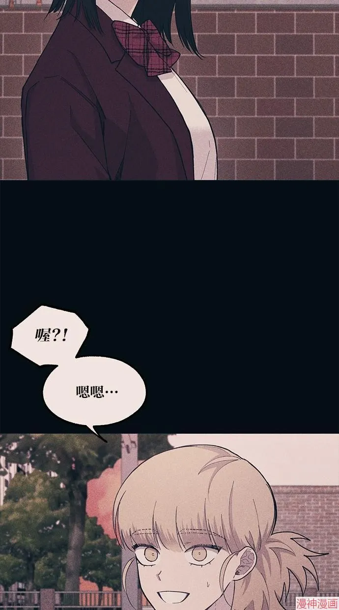 第19话 第57页