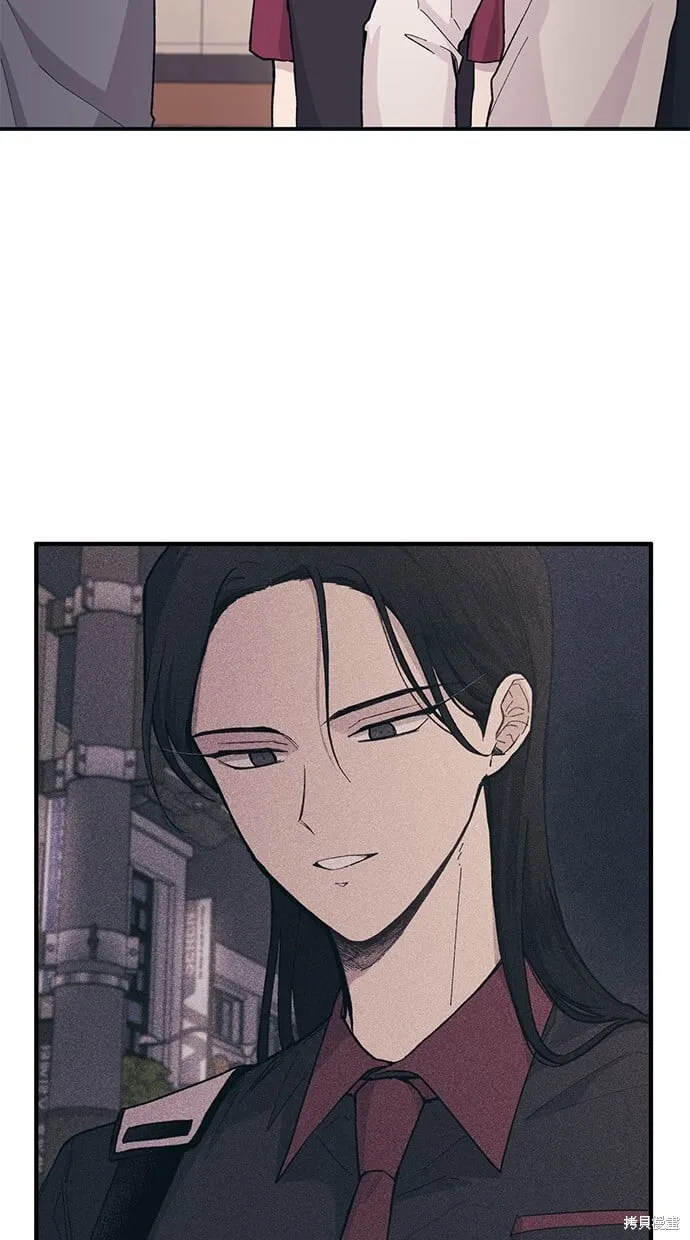 第21话 第3页