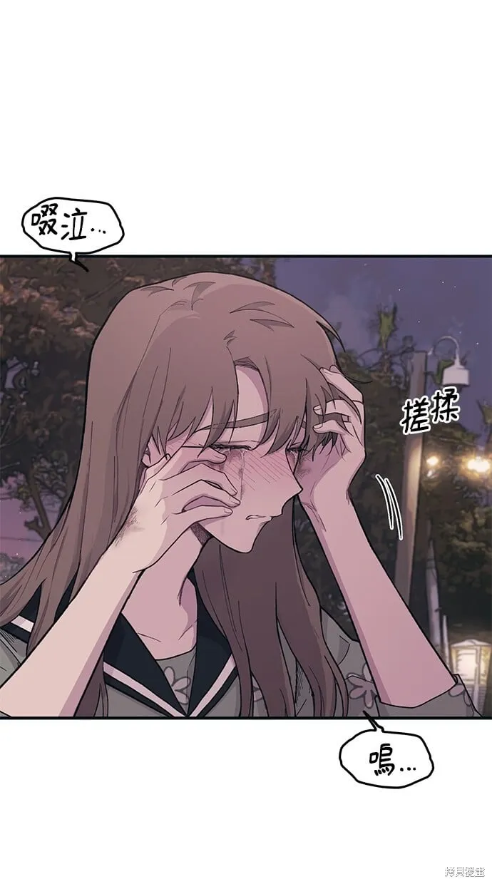 第23话 第55页