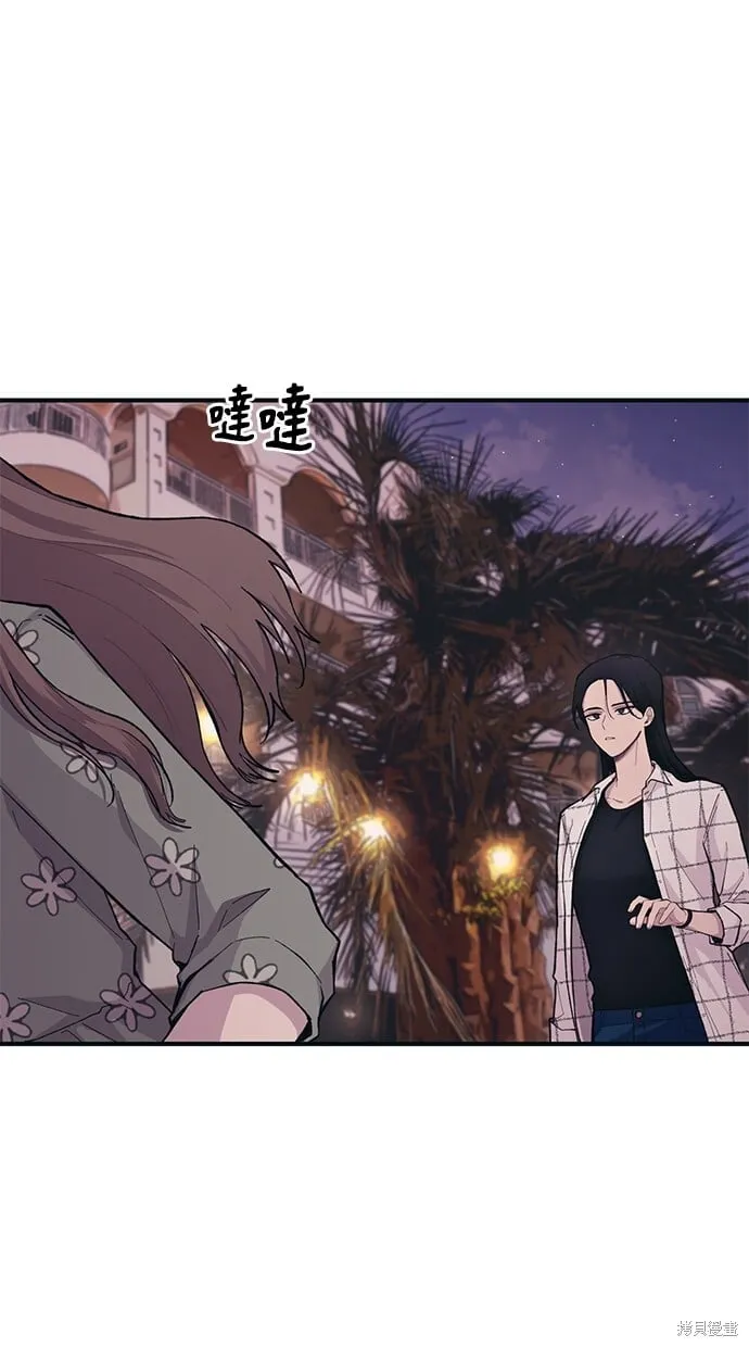 第23话 第68页