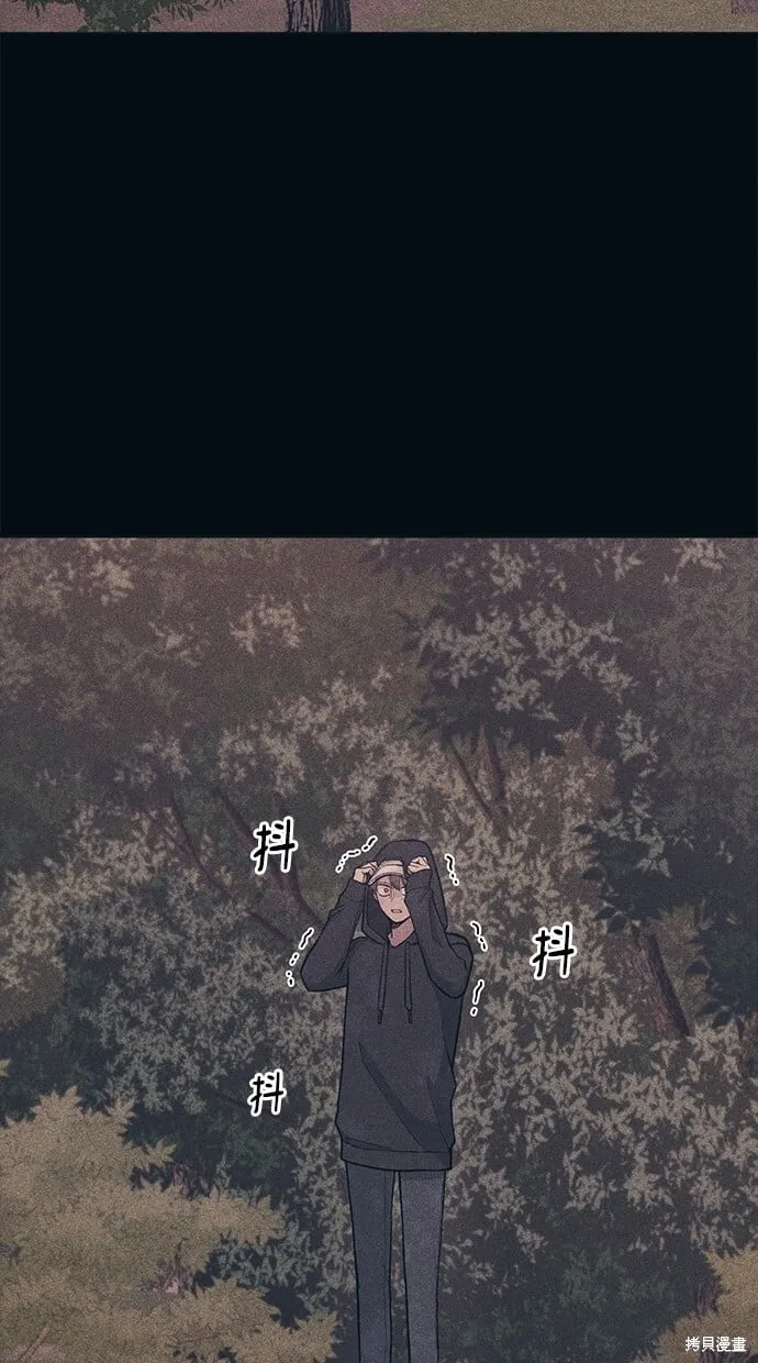 第24话 第56页