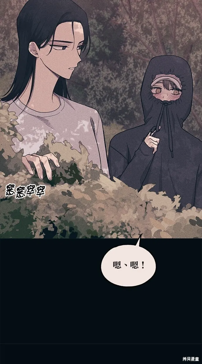 第25话 第19页
