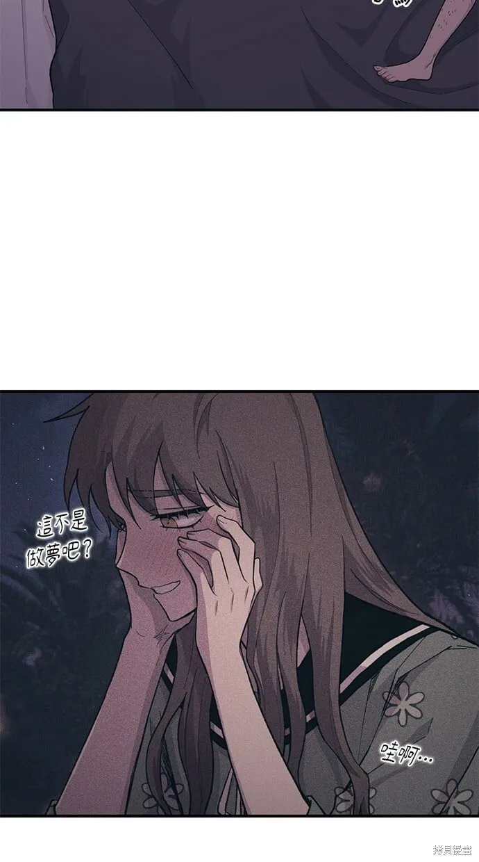 第25话 第79页