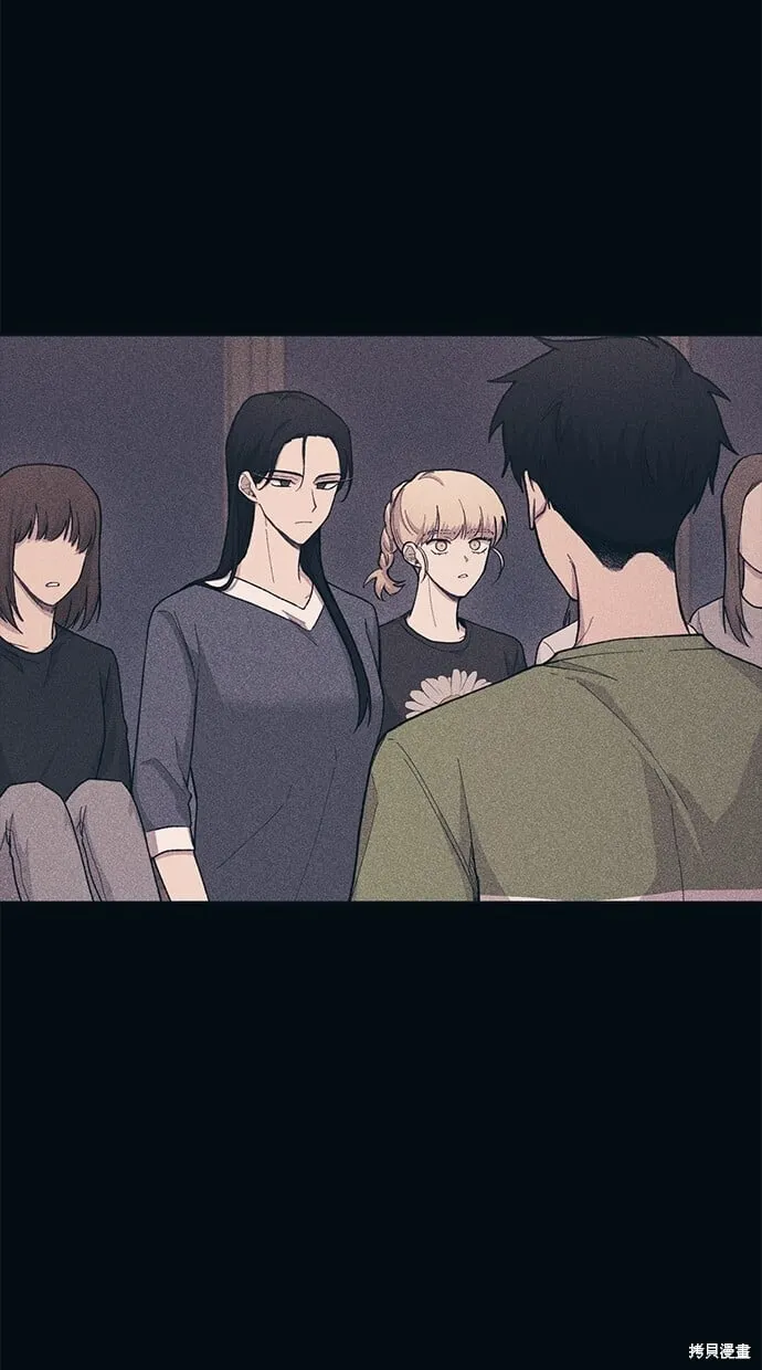 第25话 第82页