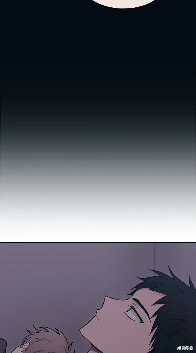第25话 第84页