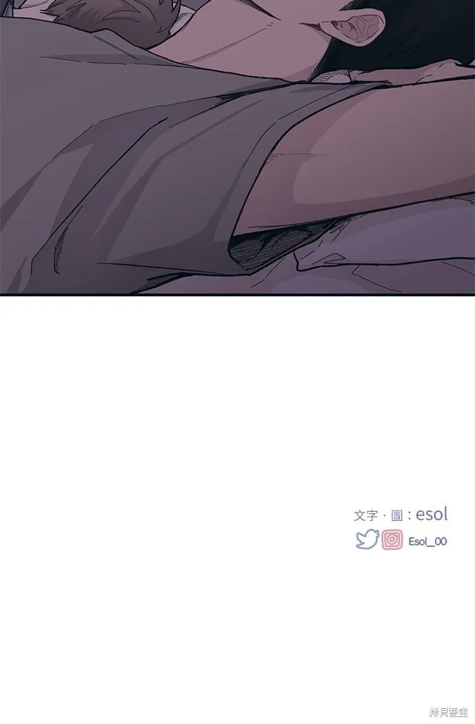 第25话 第85页