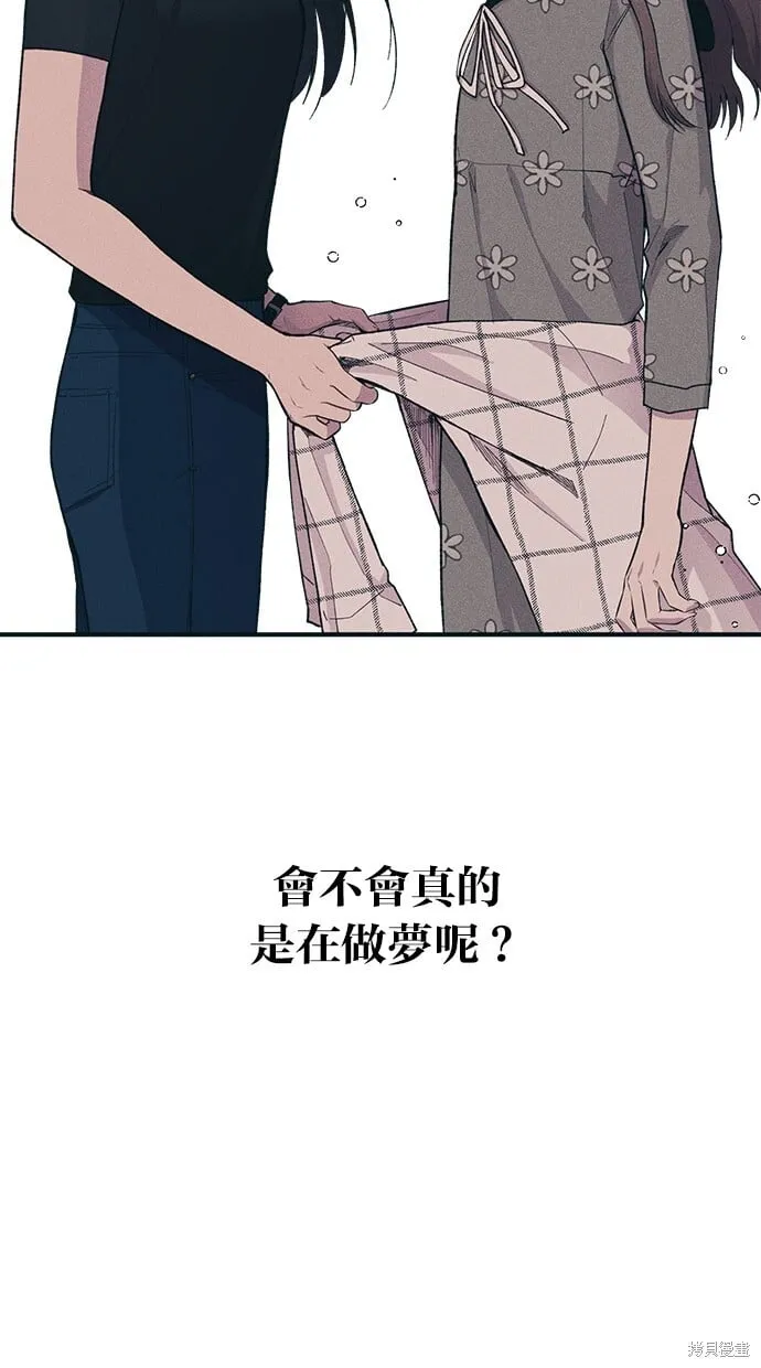 第26话 第10页