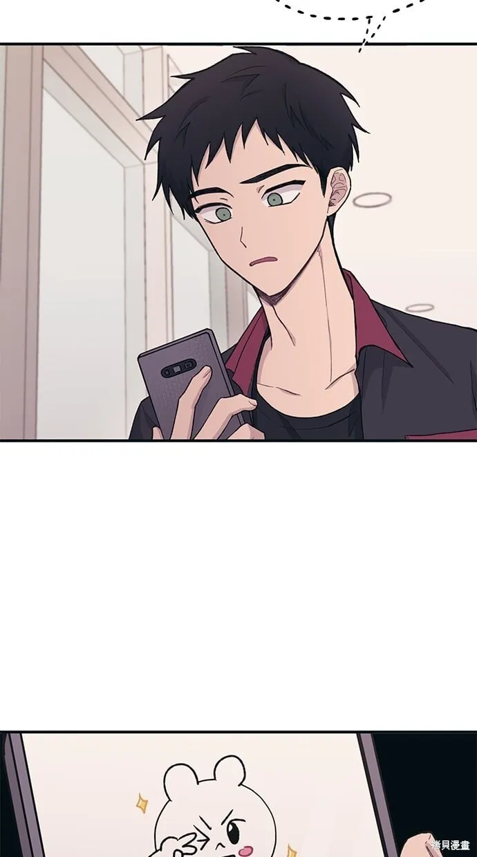 第26话 第22页