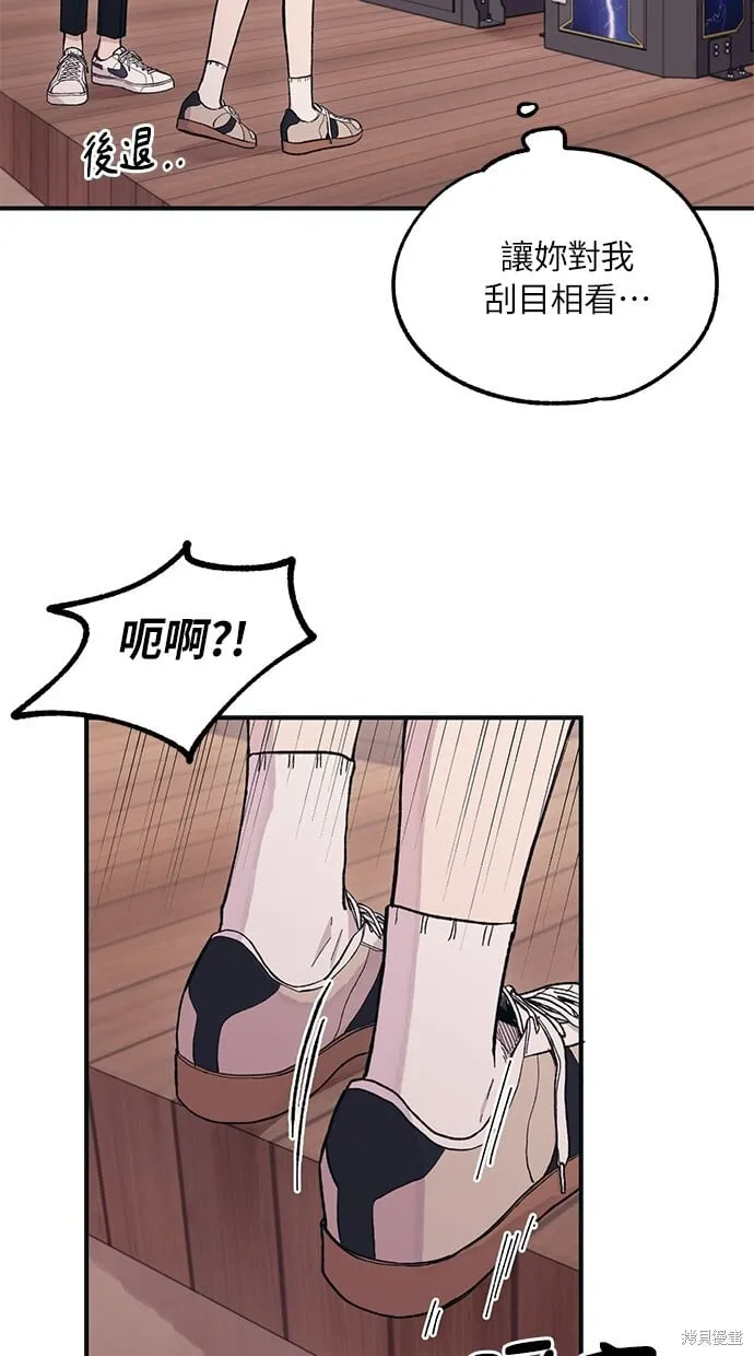 第28话 第22页