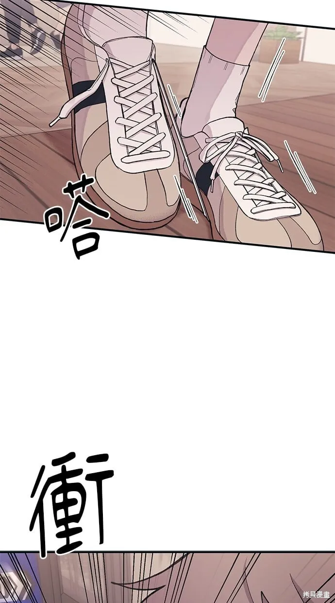 第28话 第25页