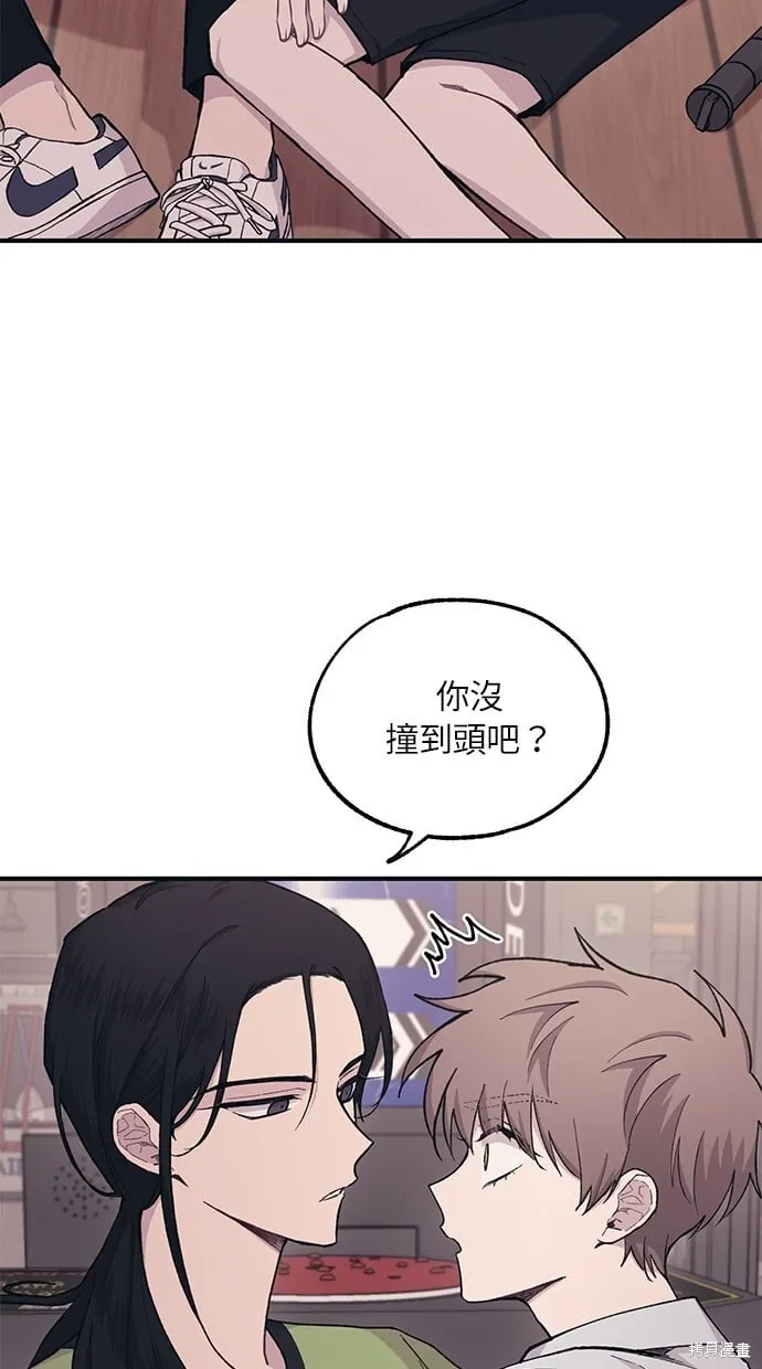 第28话 第31页