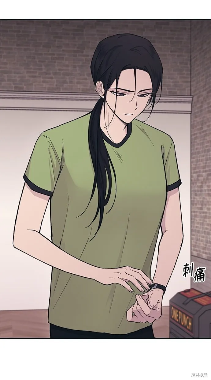 第28话 第36页