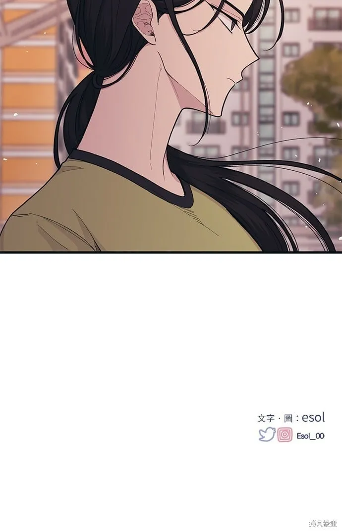 第28话 第75页