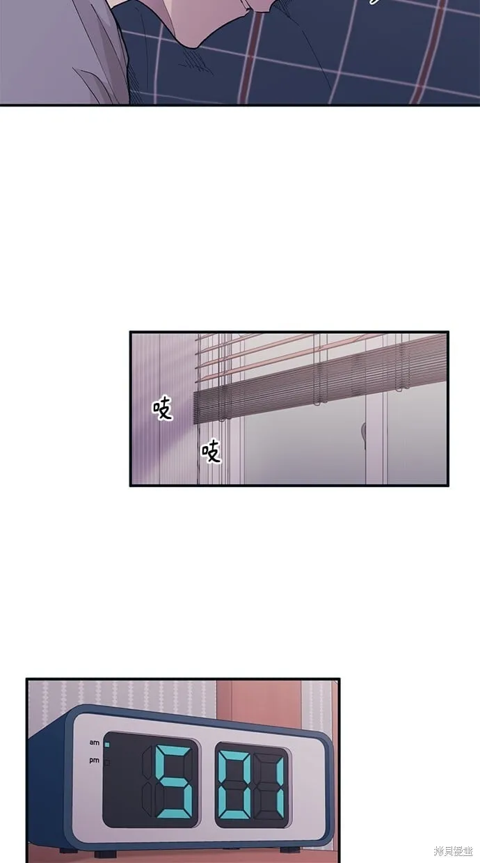 第29话 第5页