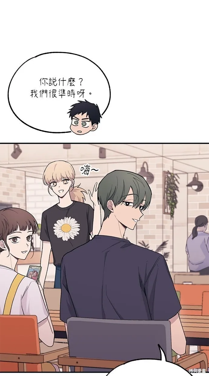 第29话 第26页