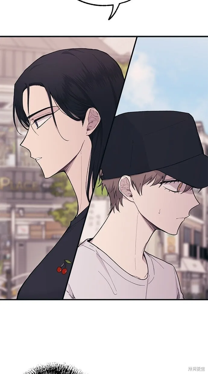 第29话 第58页