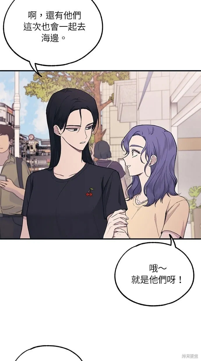第29话 第60页