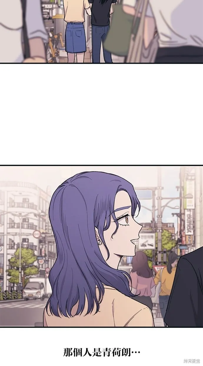 第29话 第65页