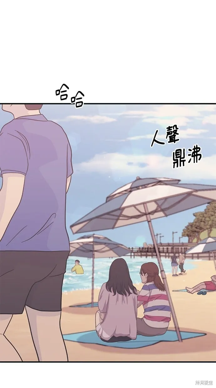 第30话 第4页