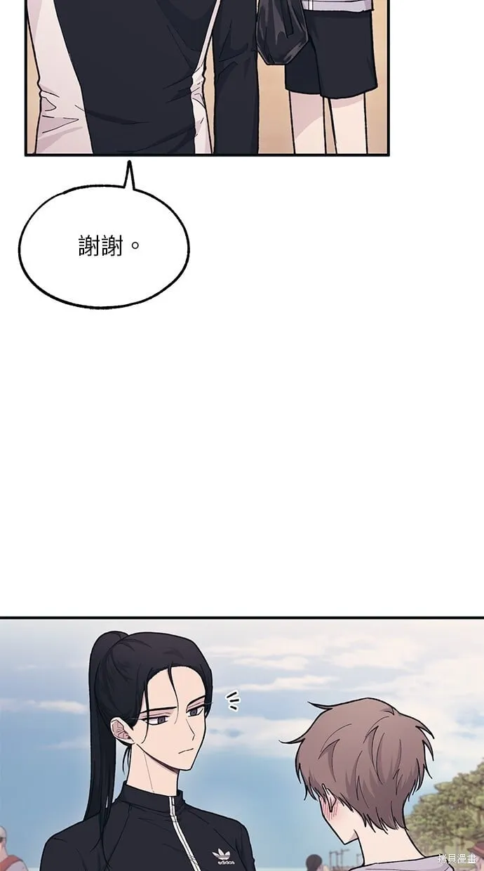 第30话 第48页