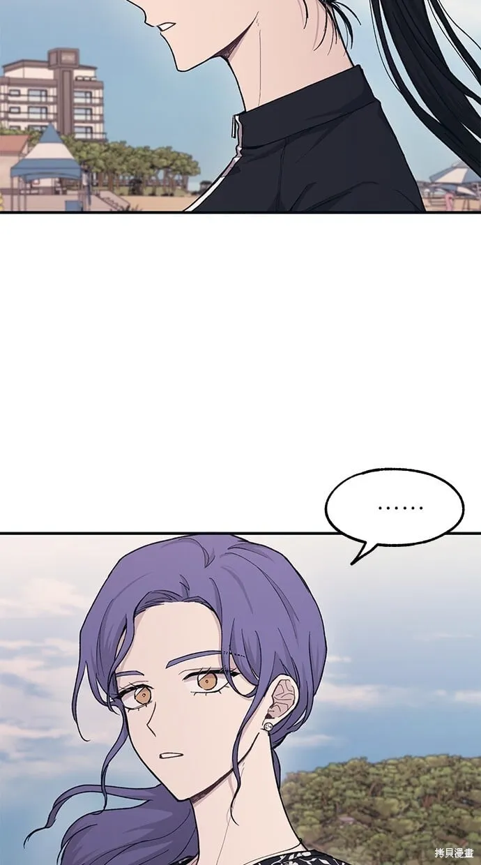 第30话 第53页