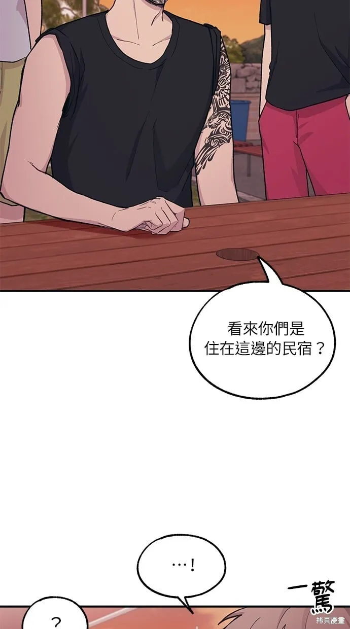 第30话 第65页