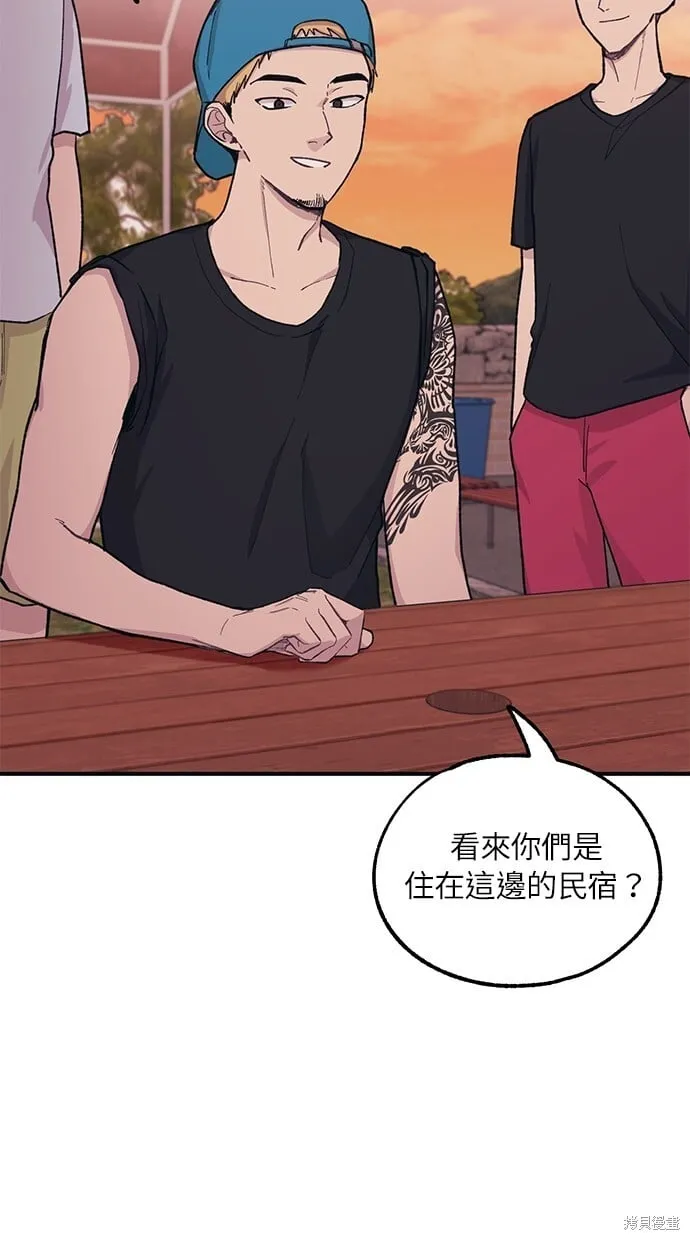 第31话 第12页