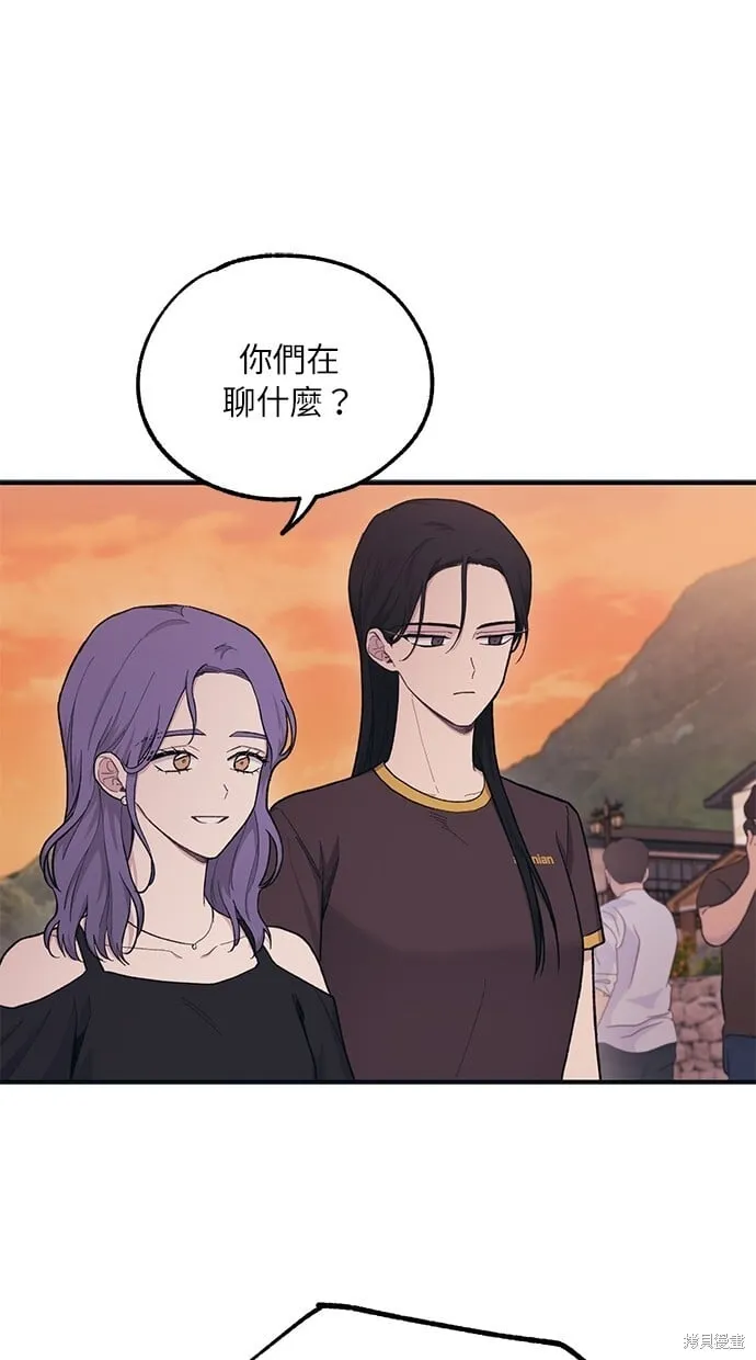 第31话 第34页