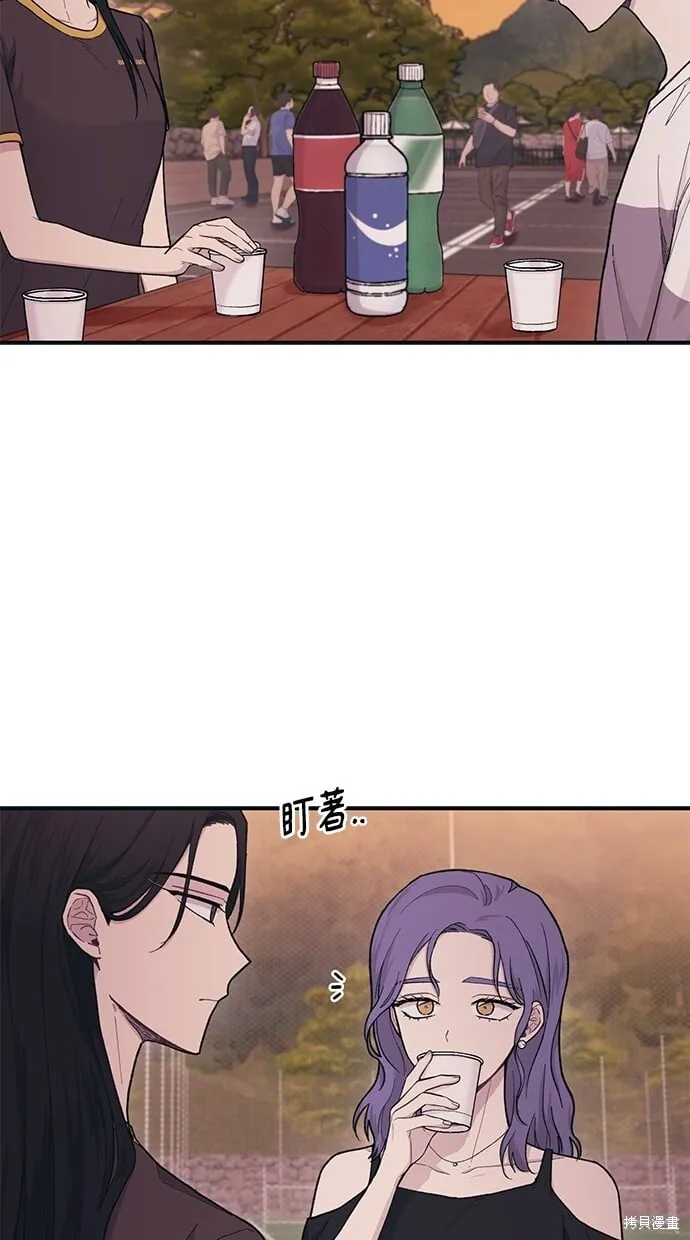 第31话 第40页