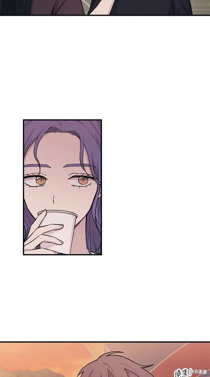 第31话 第41页
