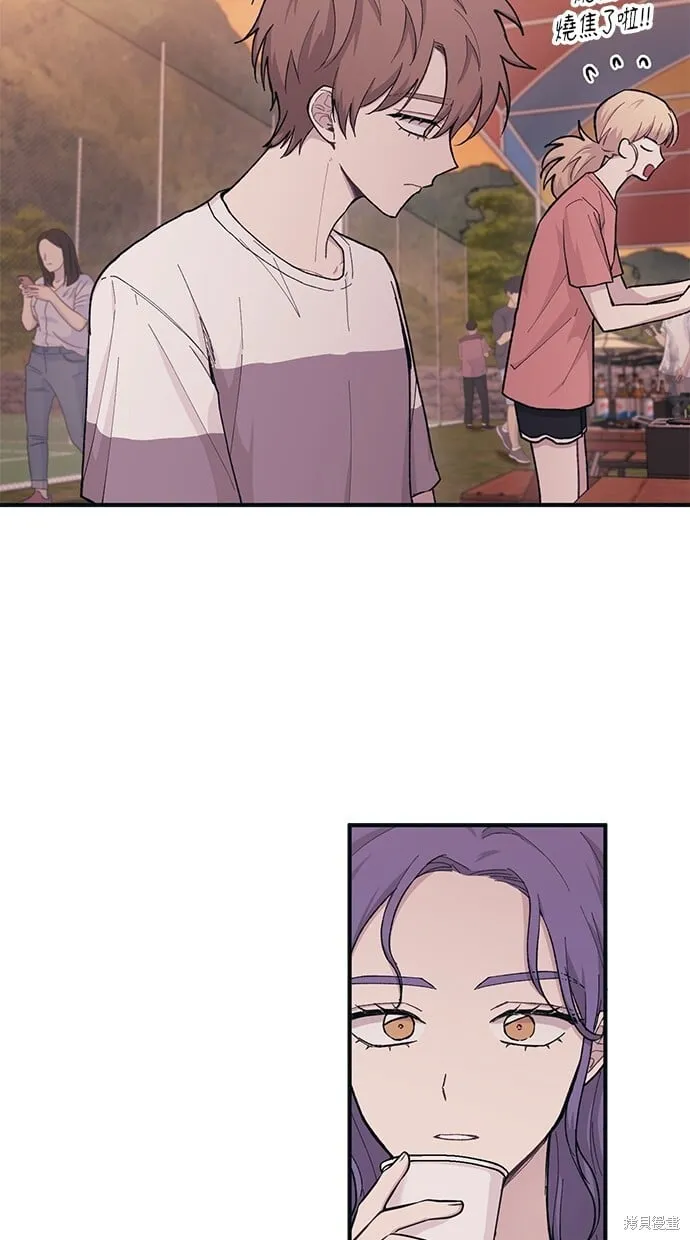 第31话 第42页