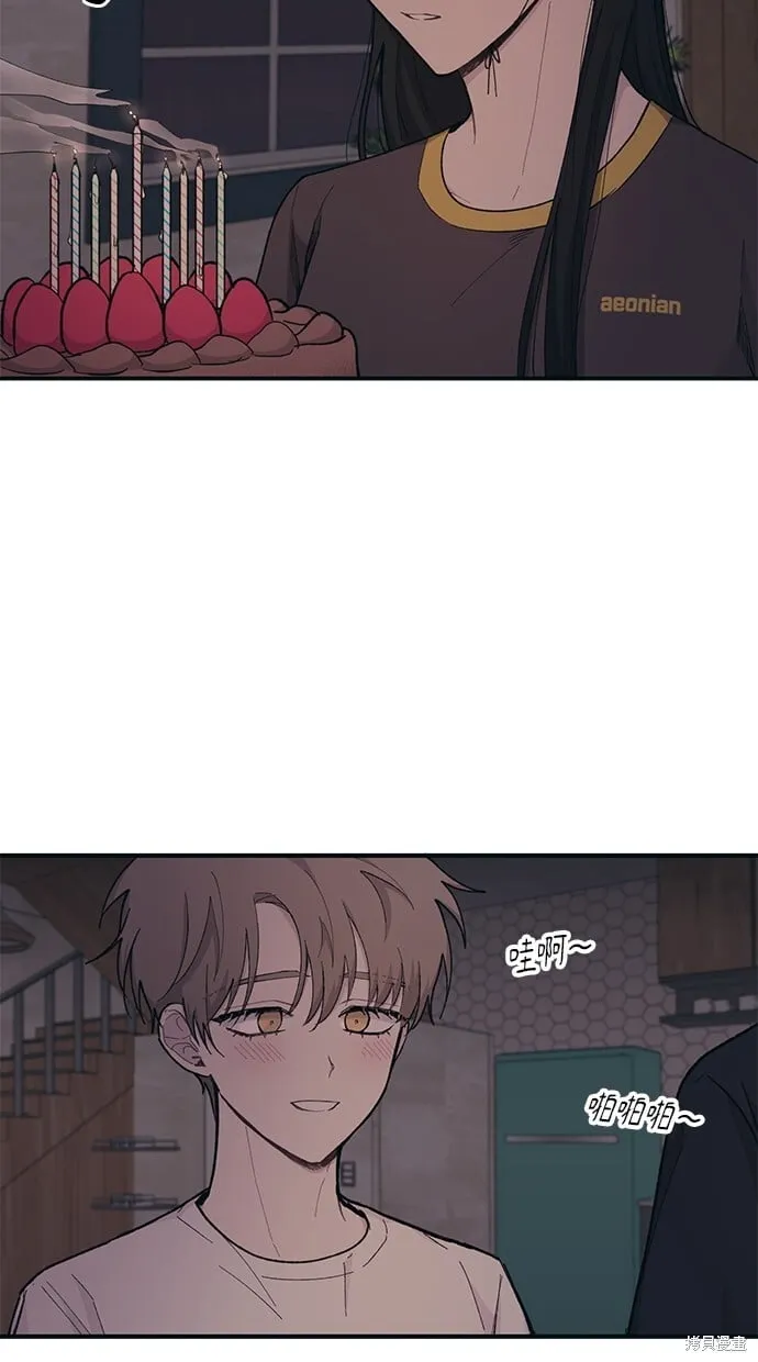 第31话 第59页