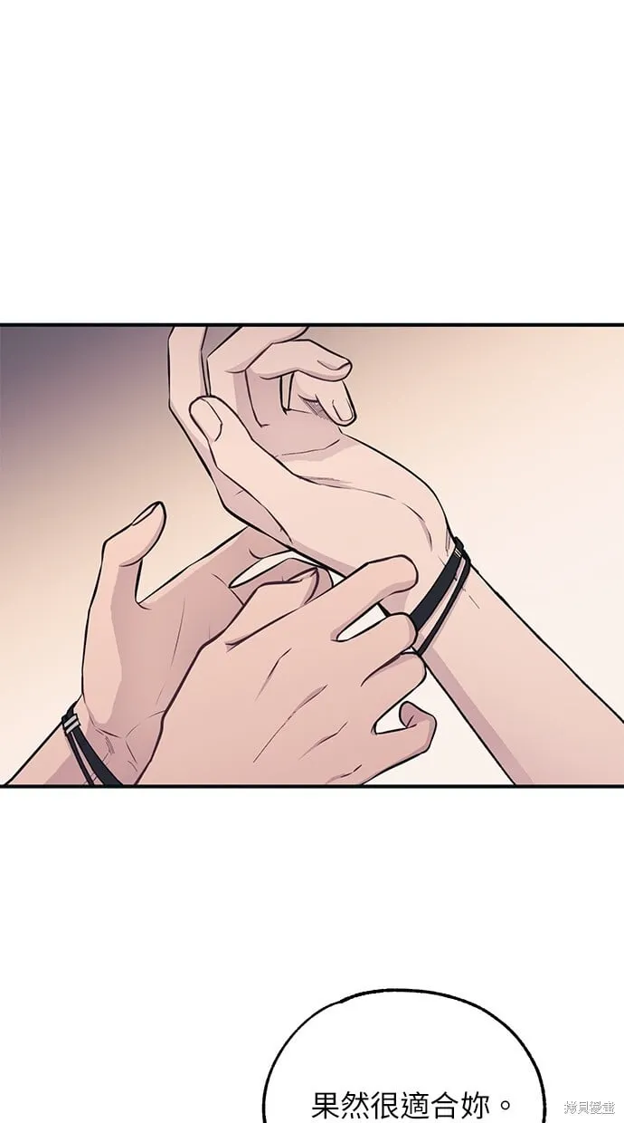 第31话 第68页