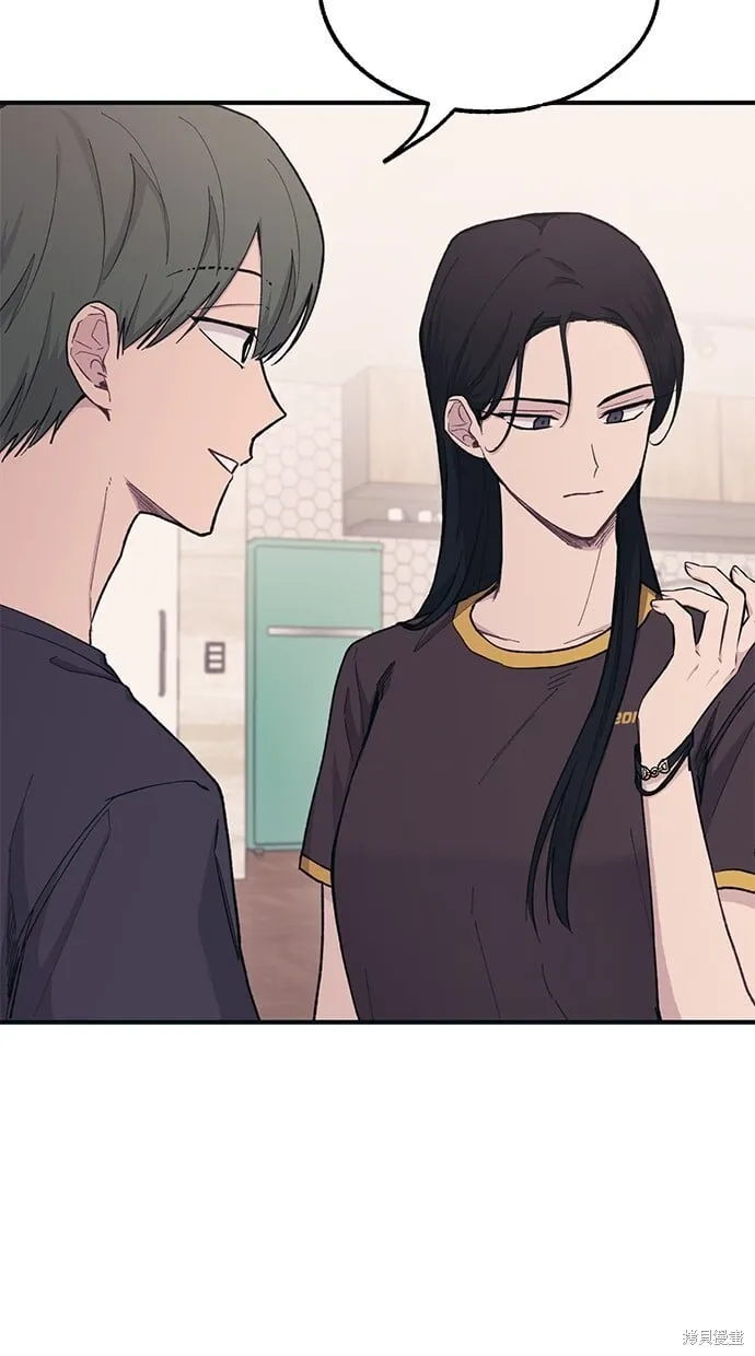 第31话 第69页