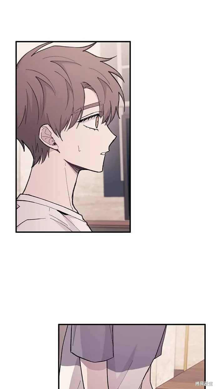 第32话 第3页