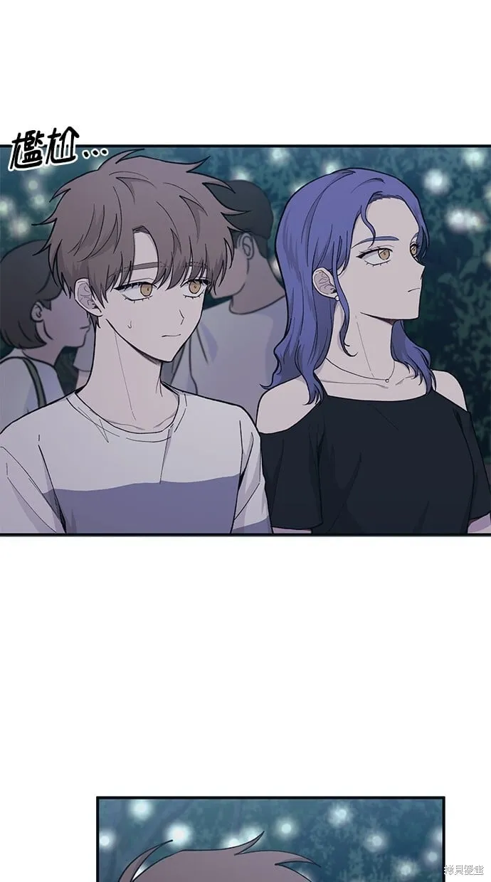 第32话 第31页