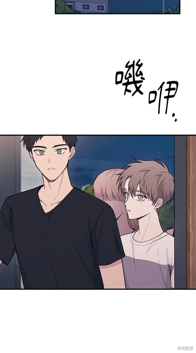 第32话 第64页