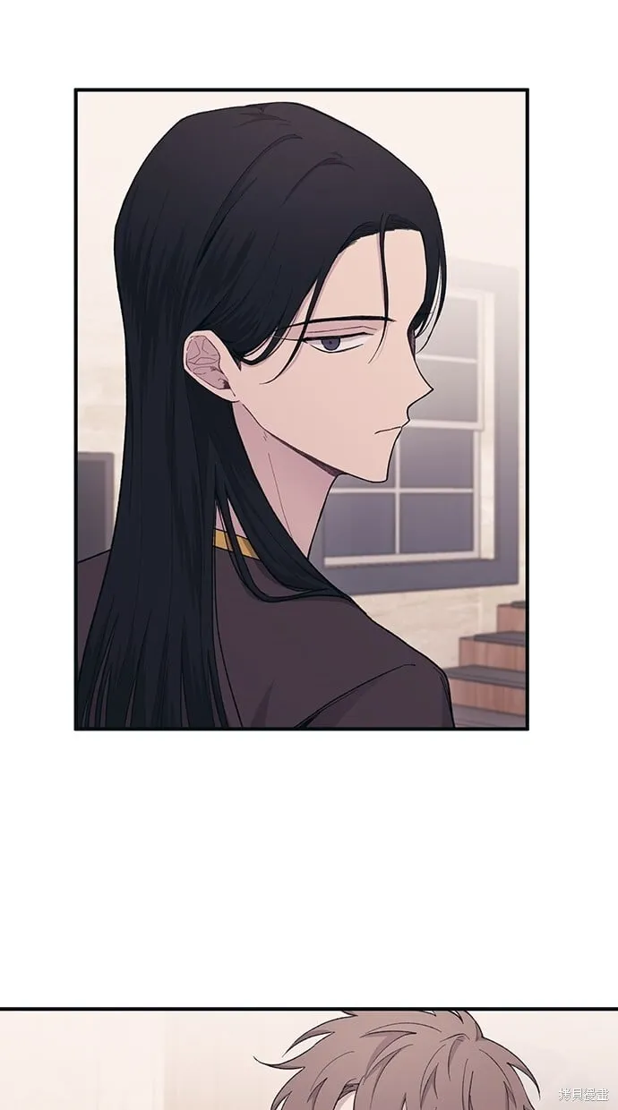 第33话 第20页