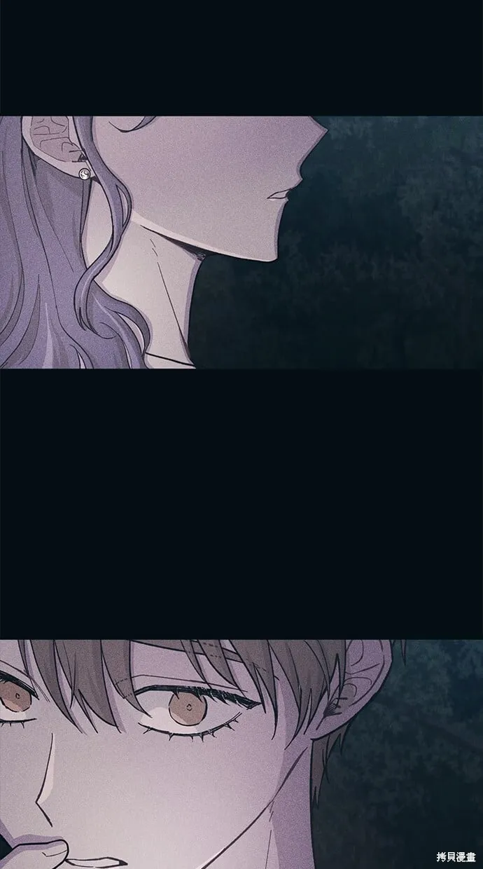 第33话 第32页
