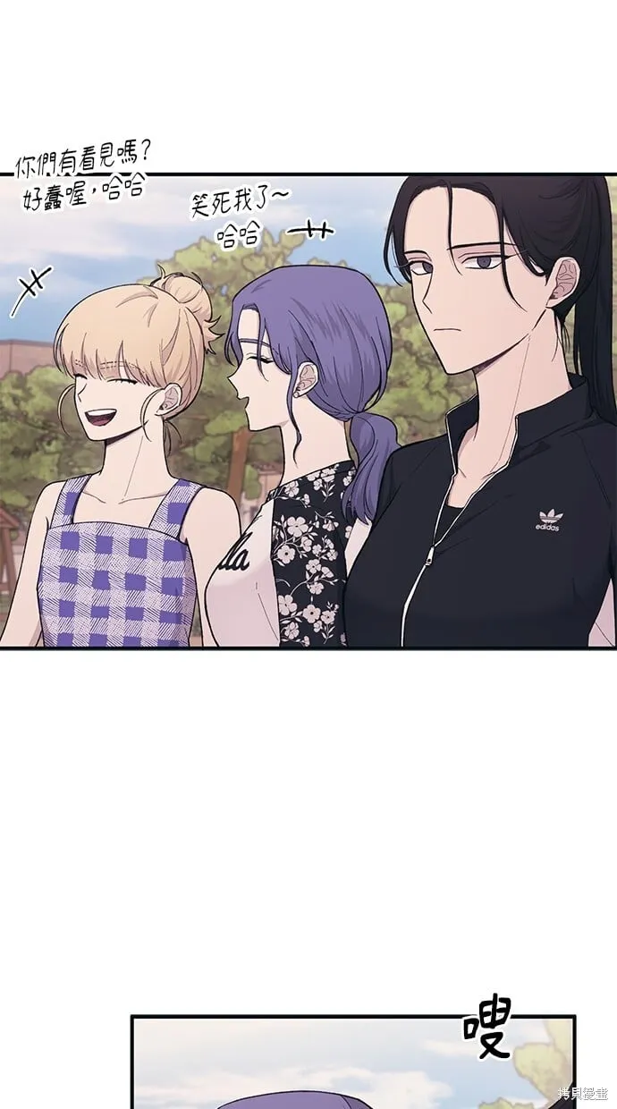 第33话 第40页