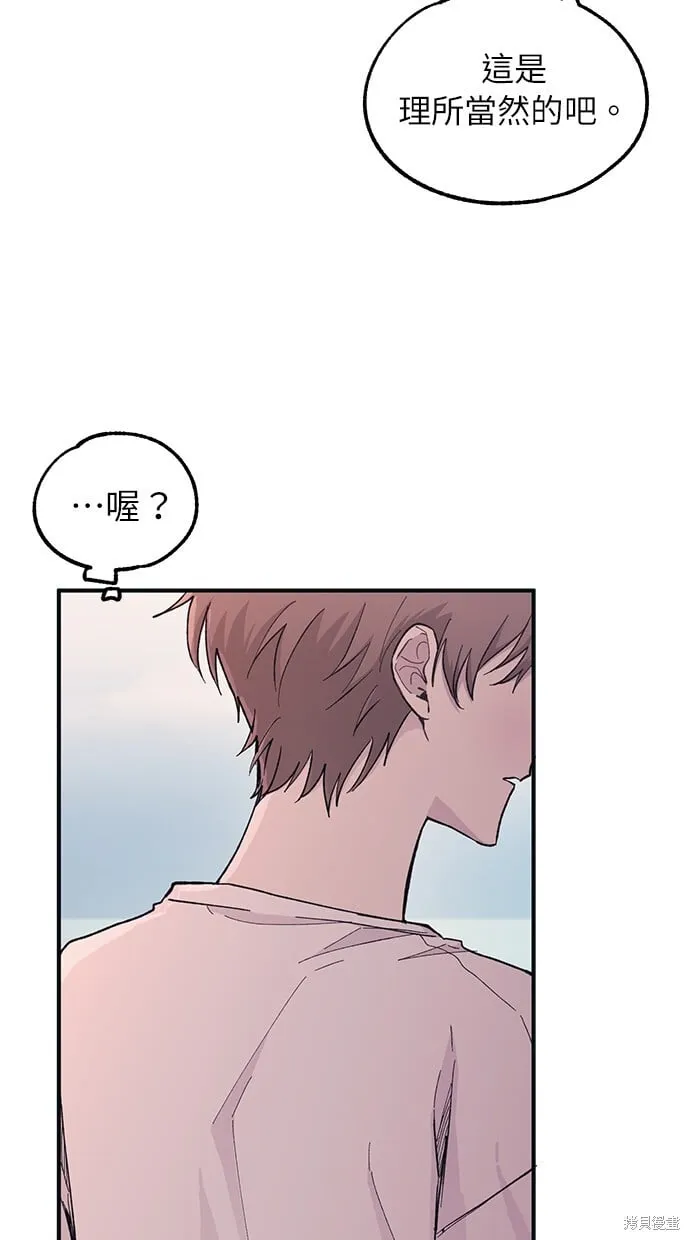 第34话 第19页