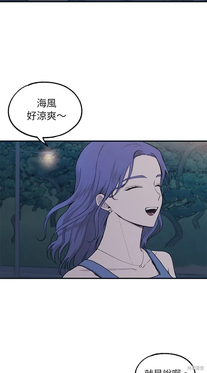 第34话 第40页