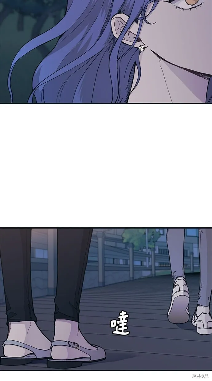 第34话 第42页